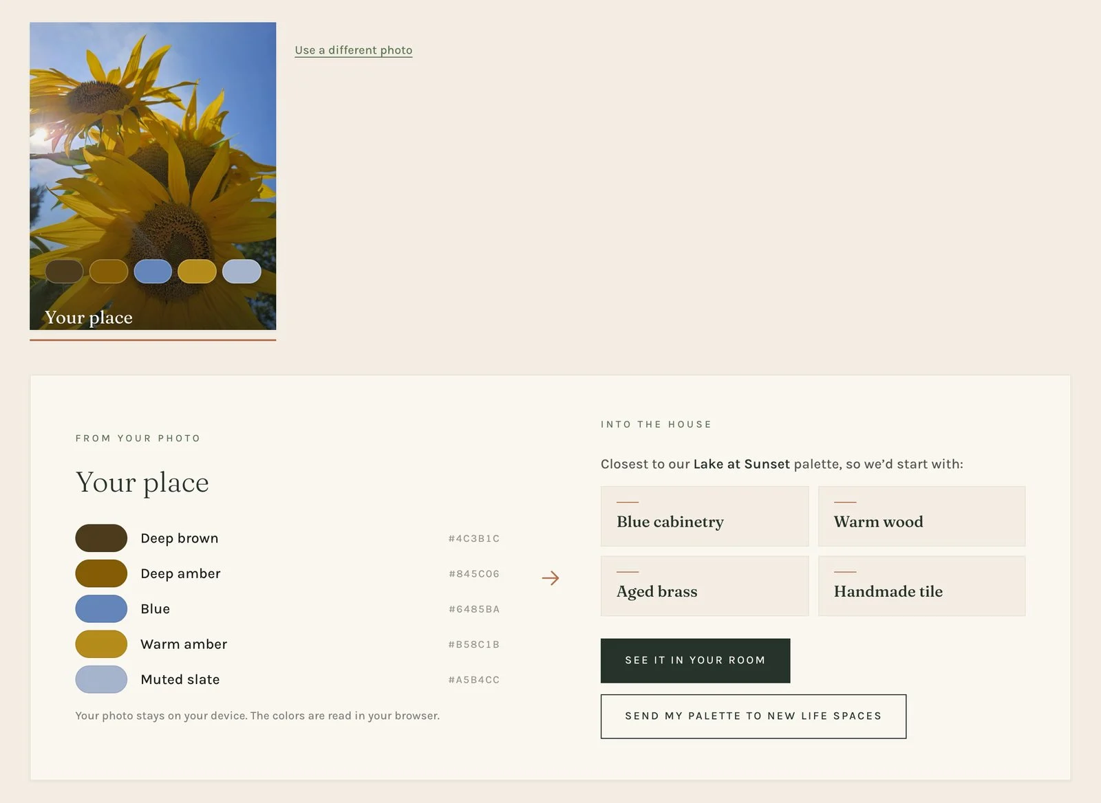 A sunflower photo turned into five named colors, matched to the Lake at Sunset palette and its materials, with buttons to see it in a room or send the palette.